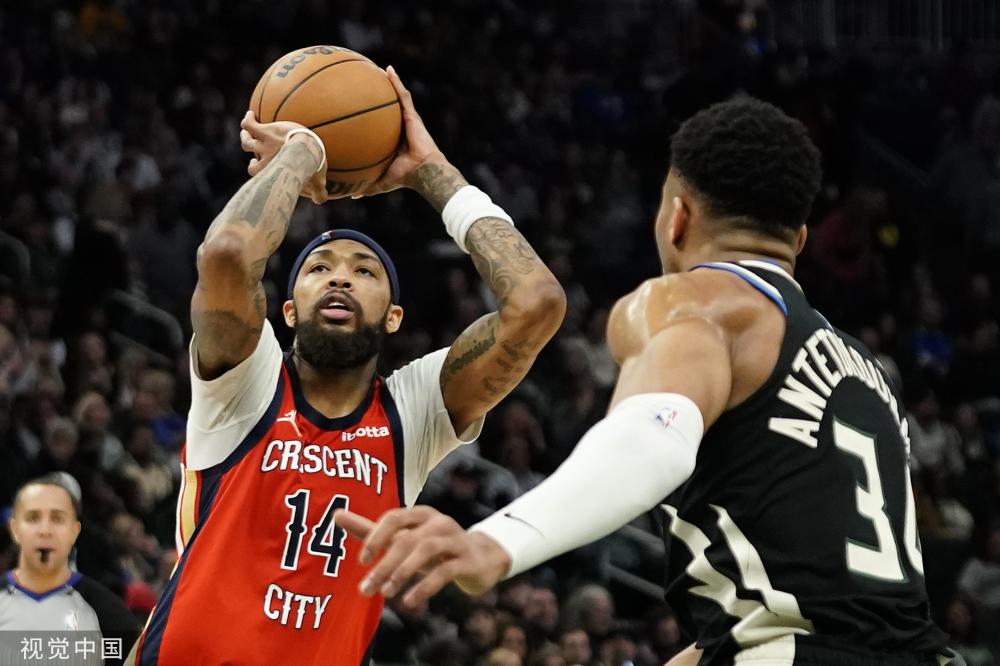 夫妇二人得 夫妇二人得