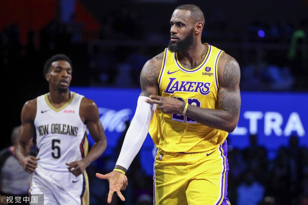 比赛时间一 比赛时间一