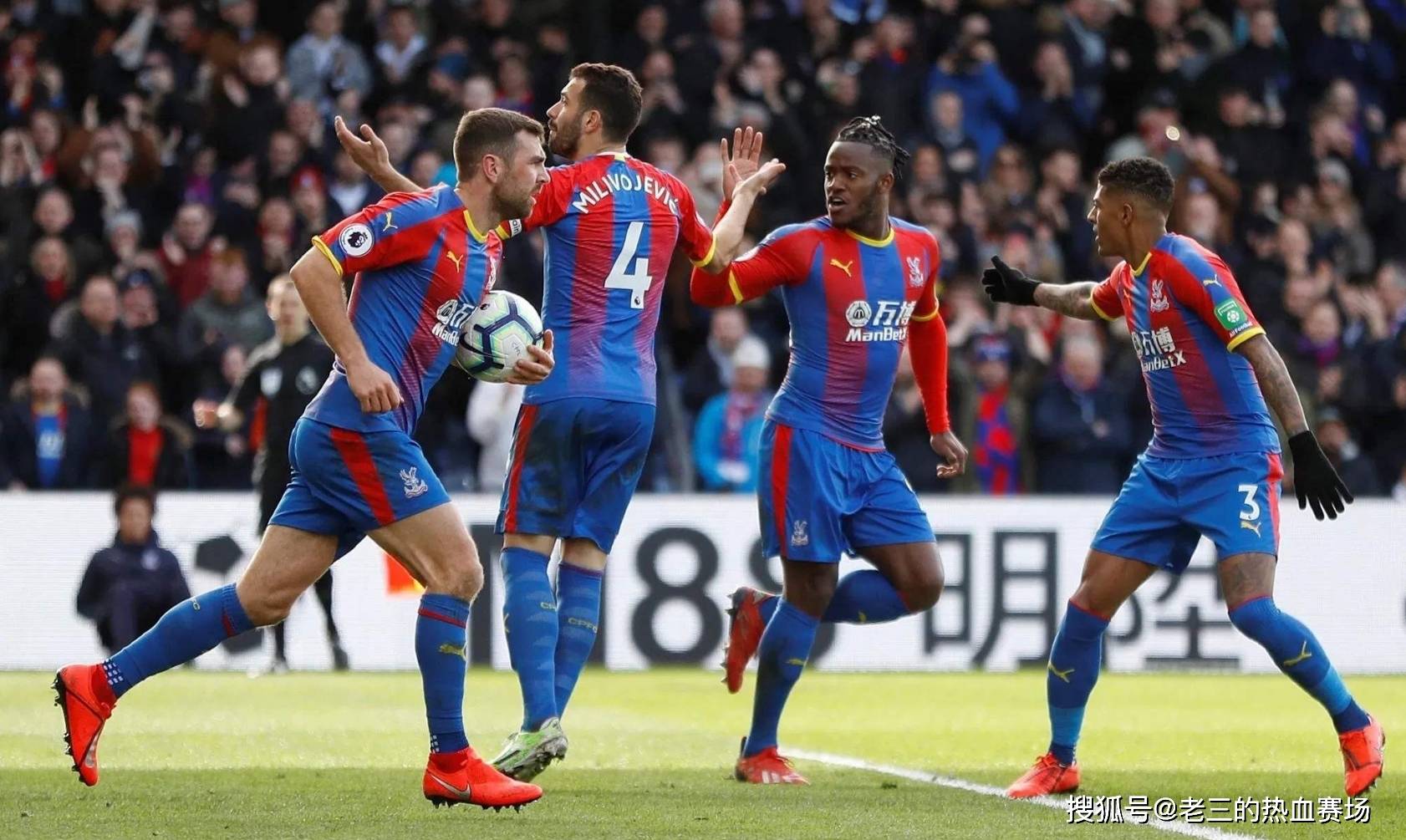 不同的比赛 不同的比赛