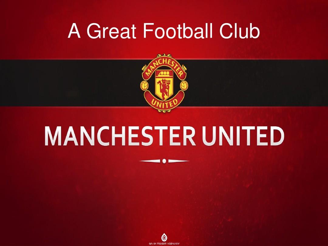 员的康复时 员的康复时